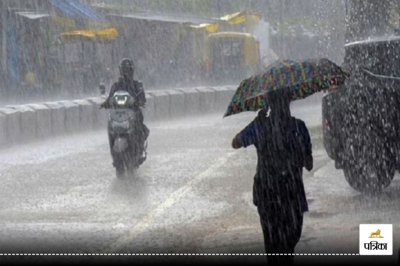 CG Heavy rain, cg Weather Update