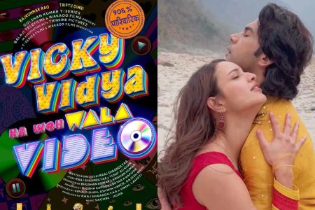 Vicky Vidya Ka Woh Wala Video