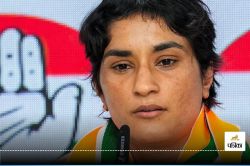 Vinesh Phogat ने क्यों कहा, ’30 वर्ष की हूं और मुझे कोई इस्तेमाल नहीं कर सकता,
मुझे पता है…’ - image