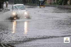 Weather Update : मौसम विभाग की डबल चेतावनी, इन 14 जिलों में होगी बारिश, गरजेंगे
मेघ - image