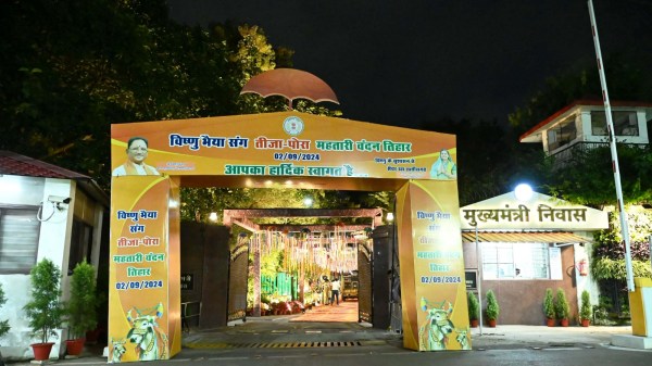 cm vishnudev cg news 