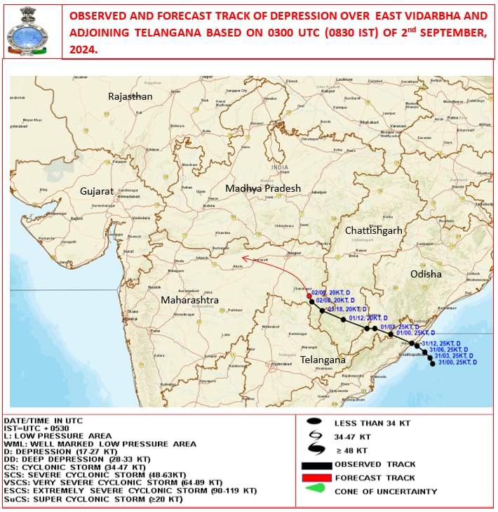 Cyclonic Storm Asna 