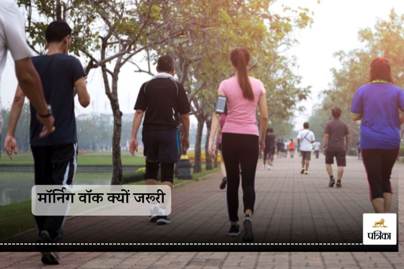 Why morning walk is important