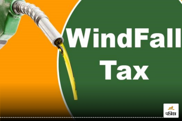 Windfall Tax becomes Zero