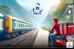 IRCTC और Zomato में बड़ी डील, 100 से ज्यादा रेलवे स्टेशनों पर शुरू हुई ये नई
सर्विस - image