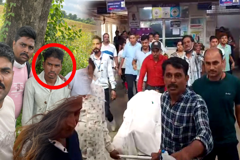 Harda minor rape case