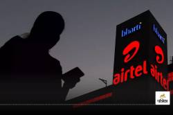 Airtel यूजर्स के साथ अब नहीं हो सकेगा स्पैम, कॉल या मैसेज आते ही ऐसे काम करेगा
सिस्टम - image