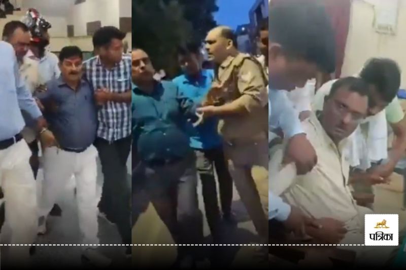 anti corruption team news