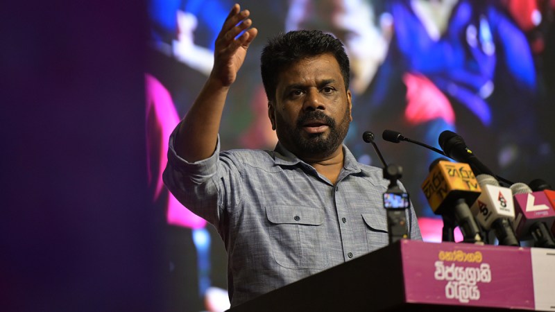 Anura Kumara Dissanayake