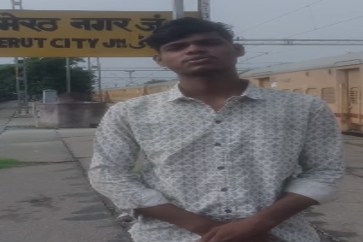 CG News: छत्तीसगढ़ के युवक का मेरठ में अपहरण, वीडियो जारी कर मुख्यमंत्री विष्णुदेव साय से की मदद की गुहार…