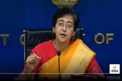 Delhi New CM Atishi: दिल्ली बना सबसे ज्यादा महिला मुख्यमंत्री देने वाला राज्य,
आतिशी बनीं देश की 17वीं वूमन सीएम, यहां देखें पूरी लिस्ट - image