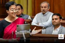 Atishi Delhi CM: AAP की ‘आतिशी’ पारी शुरू, दिल्ली को मिली सबसे युवा मुख्यमंत्री - image