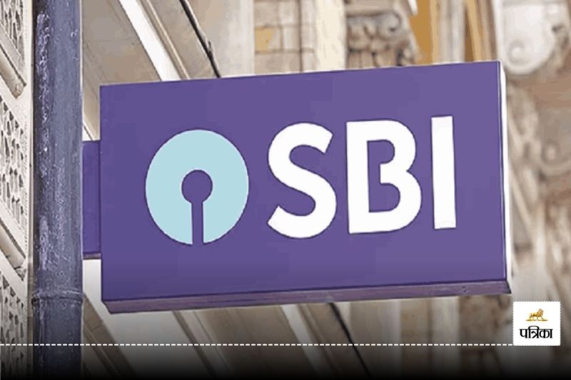 SBI Fake Branch