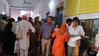 Short video poster image