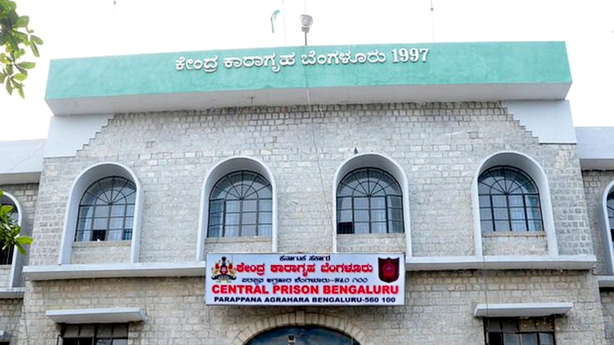 bengaluru-central-jail
