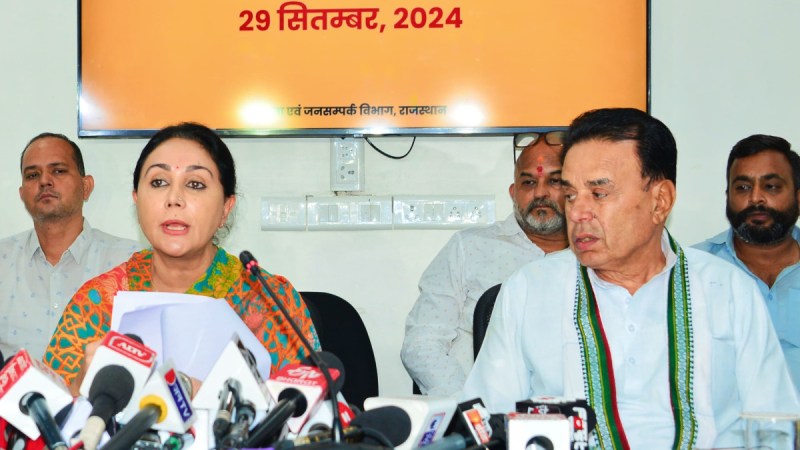 bhajanlal cabinet meeting