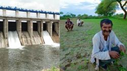 Rajasthan Monsoon : मेजा बांध आज शाम तक होगा लबालब, खुशियों से झूमेगा भीलवाड़ा - image