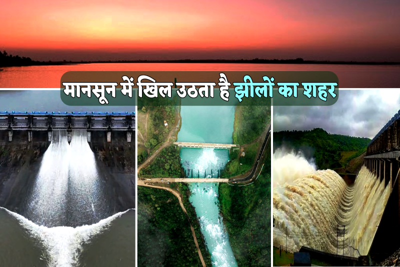 Tourist Places In Bhopal