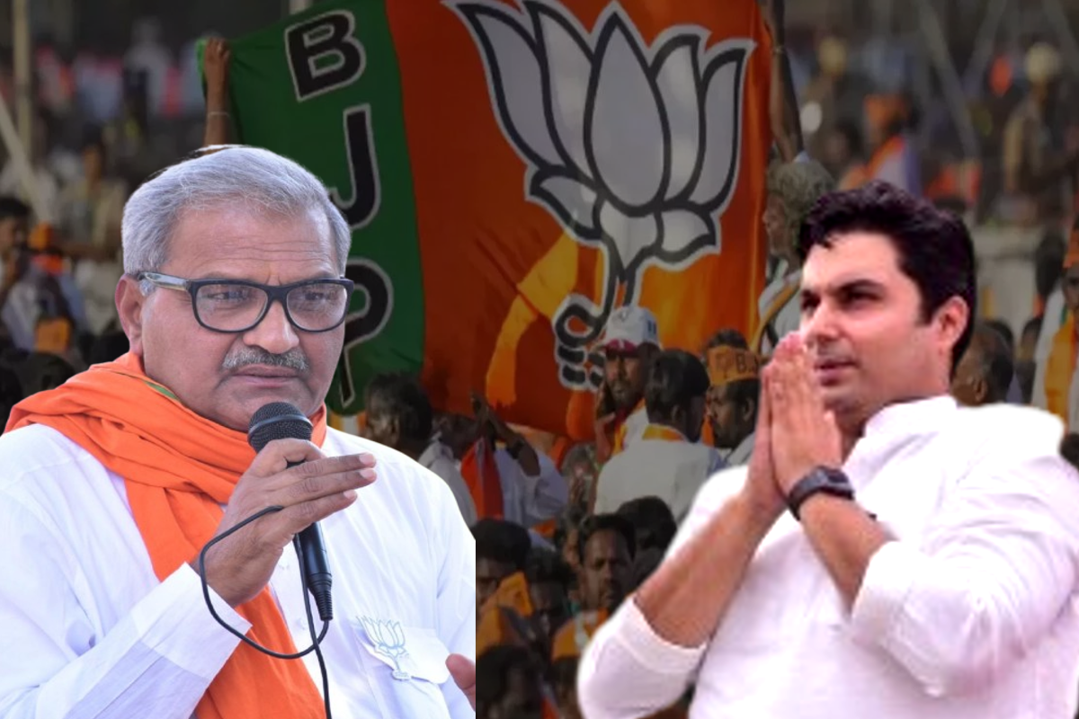 MP BJP