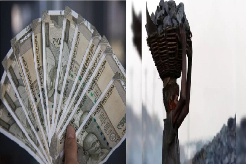 कोल कर्मियों के Bonus की उम्मीद पर झटका! CIL ने बैठक अगले आदेश तक स्थगित की... जानें आखिर क्या है वजह?(photo-patrika)