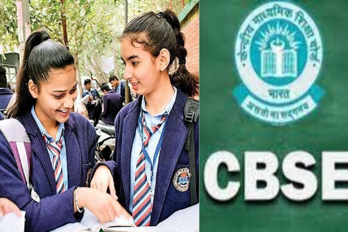 CBSE Board Exam: परीक्षा में शामिल होने 10वीं और 12वीं के लिए रजिस्ट्रेेशन शुरू,
ये है लास्ट डेट