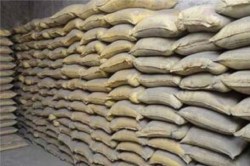 Cement Price: कम हुए सीमेंट के दाम, नई कीमत देख खुशी से उछल पड़ेंगे आप - image