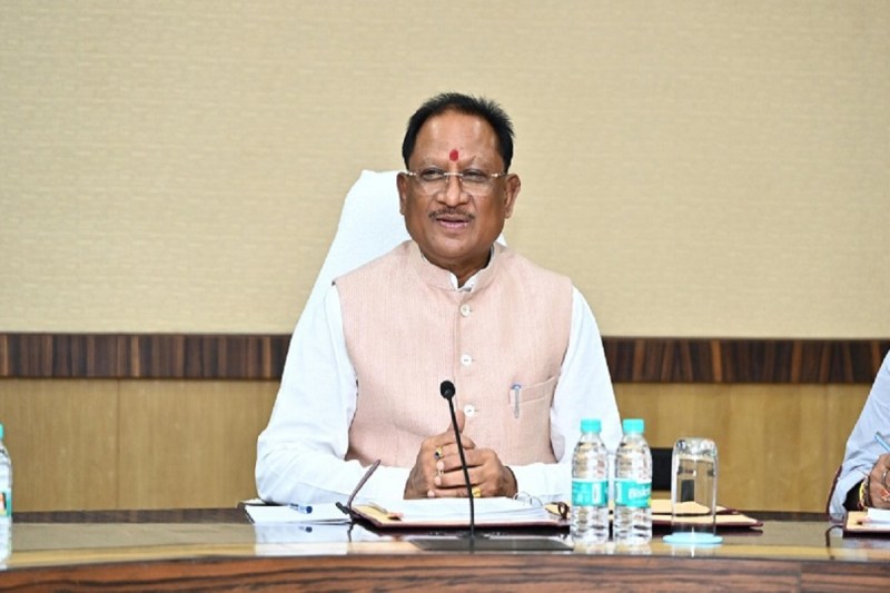 CG Job Vacancy 2024: