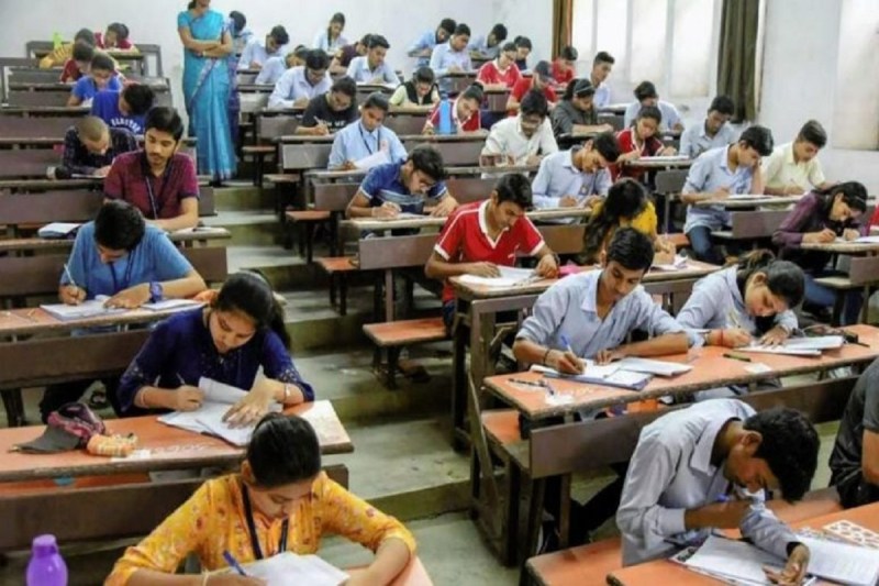 hostel superintendent Exam: