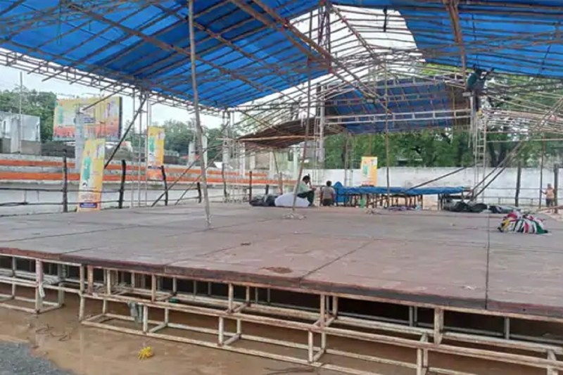 Chakradhar Samaroh 2024: