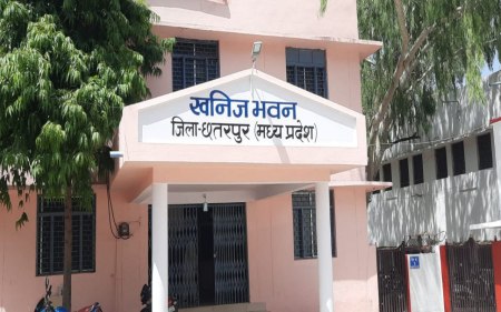 mining department