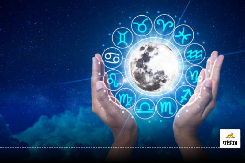 Aaj Ka Rashifal 28 September 2024