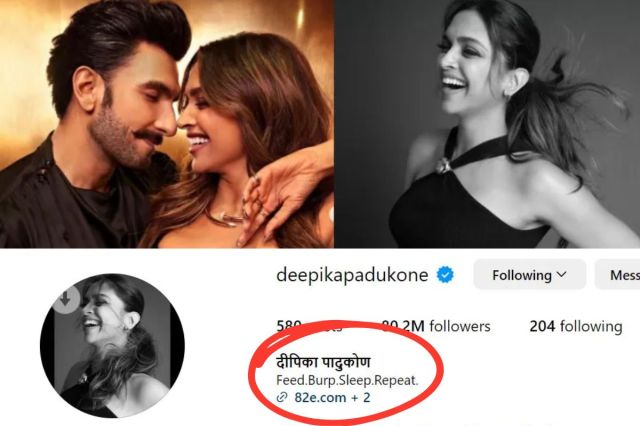 deepika padukone insta bio