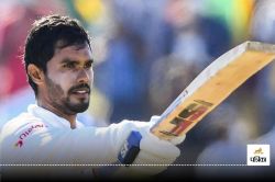 SL vs NZ: न्यूजीलैंड को टेस्ट हराने के बाद फूले नहीं समा रहे श्रीलंकाई कप्तान,
दुनियाभर की टीमों को दिया ये खुला चैलेंज - image