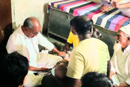 mp politics
