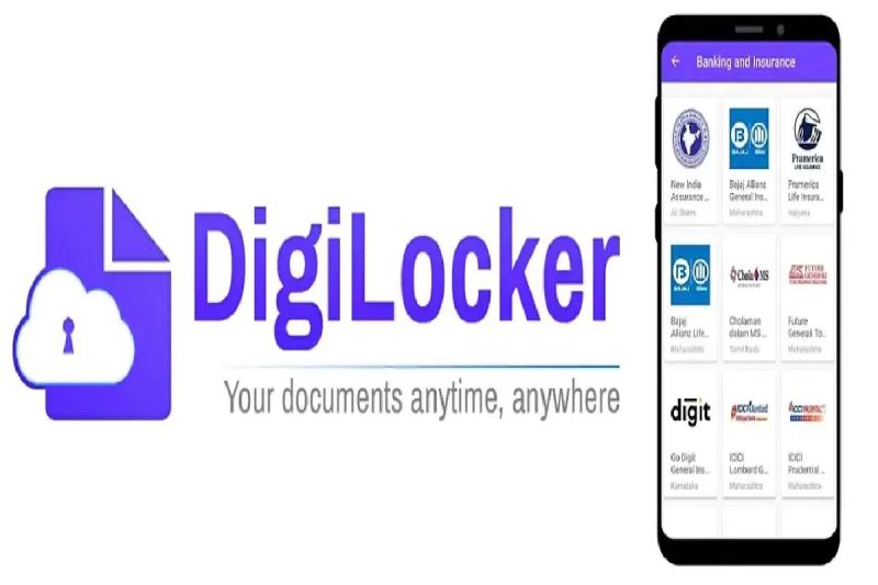digilocker student