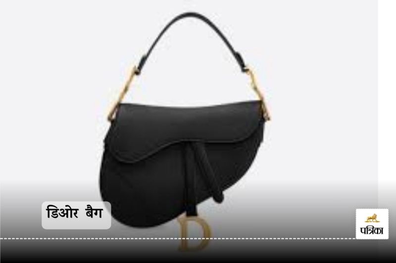 Dior bag : less talk , more style