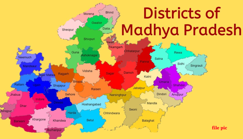 CM Mohan Yadav constituted a delimitation commission to create new districts in MP Parisiman Ayog MP
