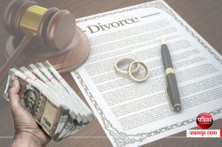 divorce case : तलाक के मामले में हाईकोर्ट का फैसला, नहीं चली पत्नी की मनमानी - image