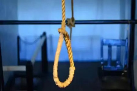 CG Suicide Case: