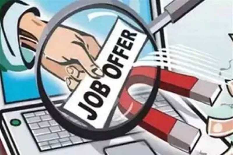 CG Fraud News: वाट्सऐप पर पार्टटाइम जॉब का झांसा! 9 लाख से ज्यादा की ऑनलाइन ठगी, FIR दर्ज..