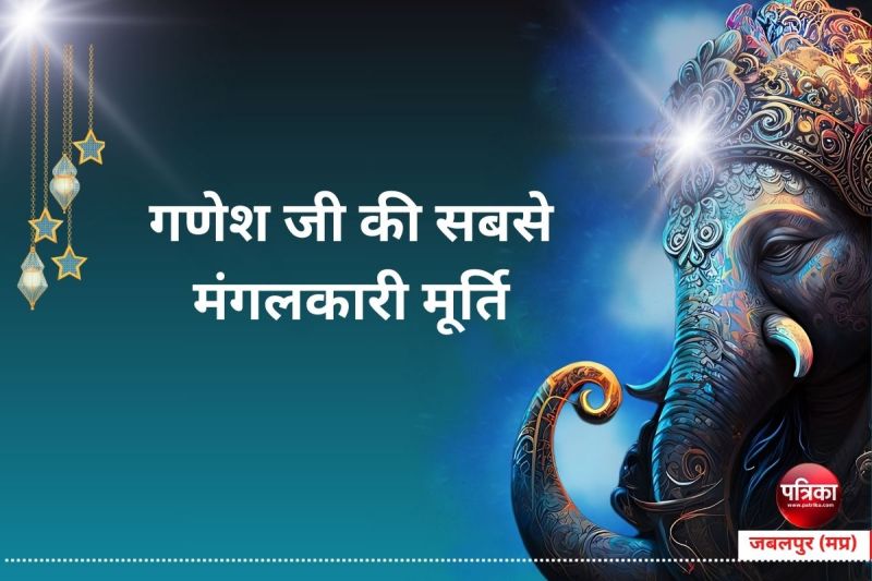 ganesh chaturthi 2024