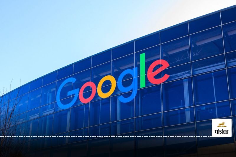 google internship 2025