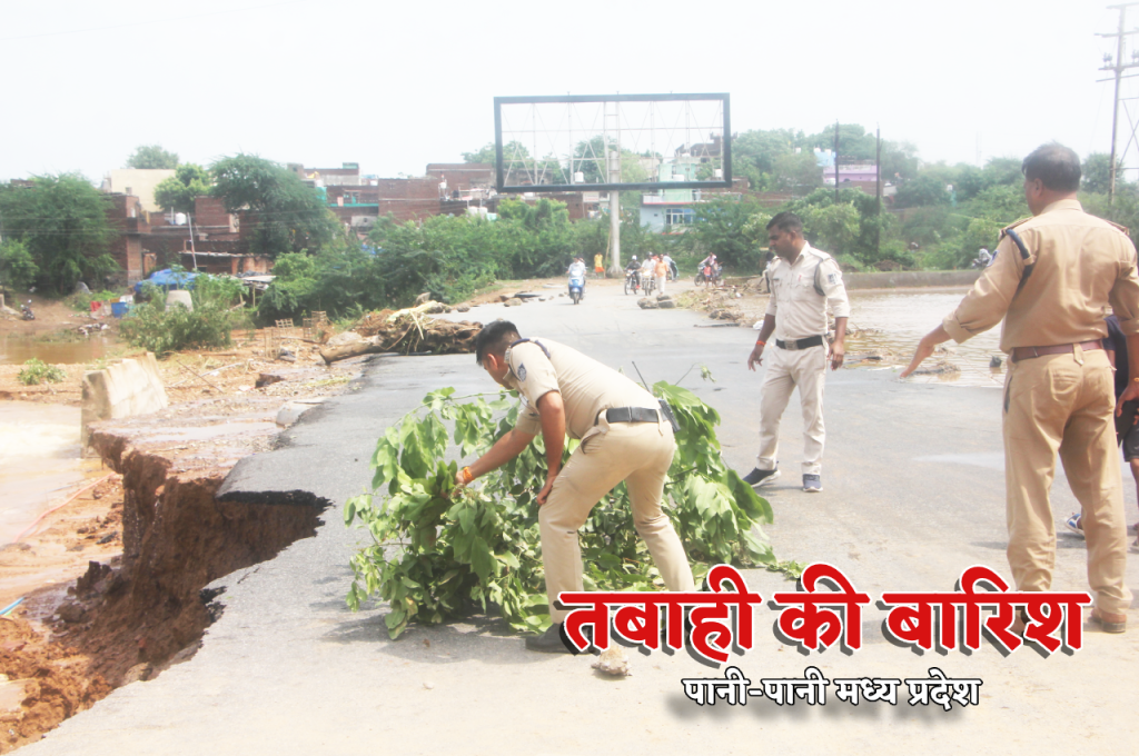 gwalior flood 