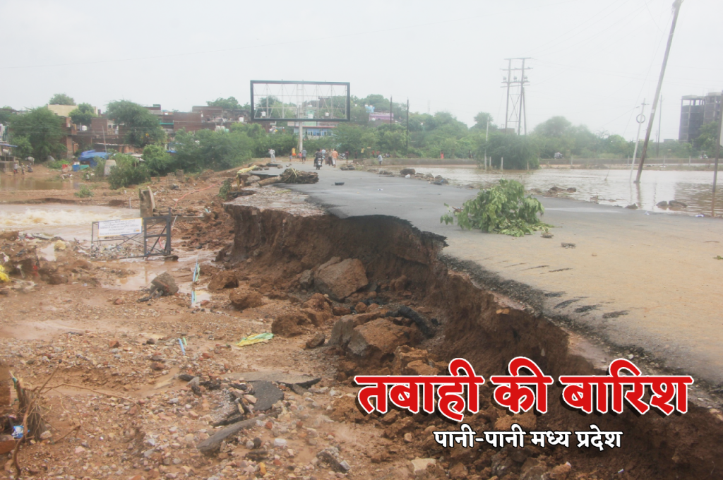 gwalior flood