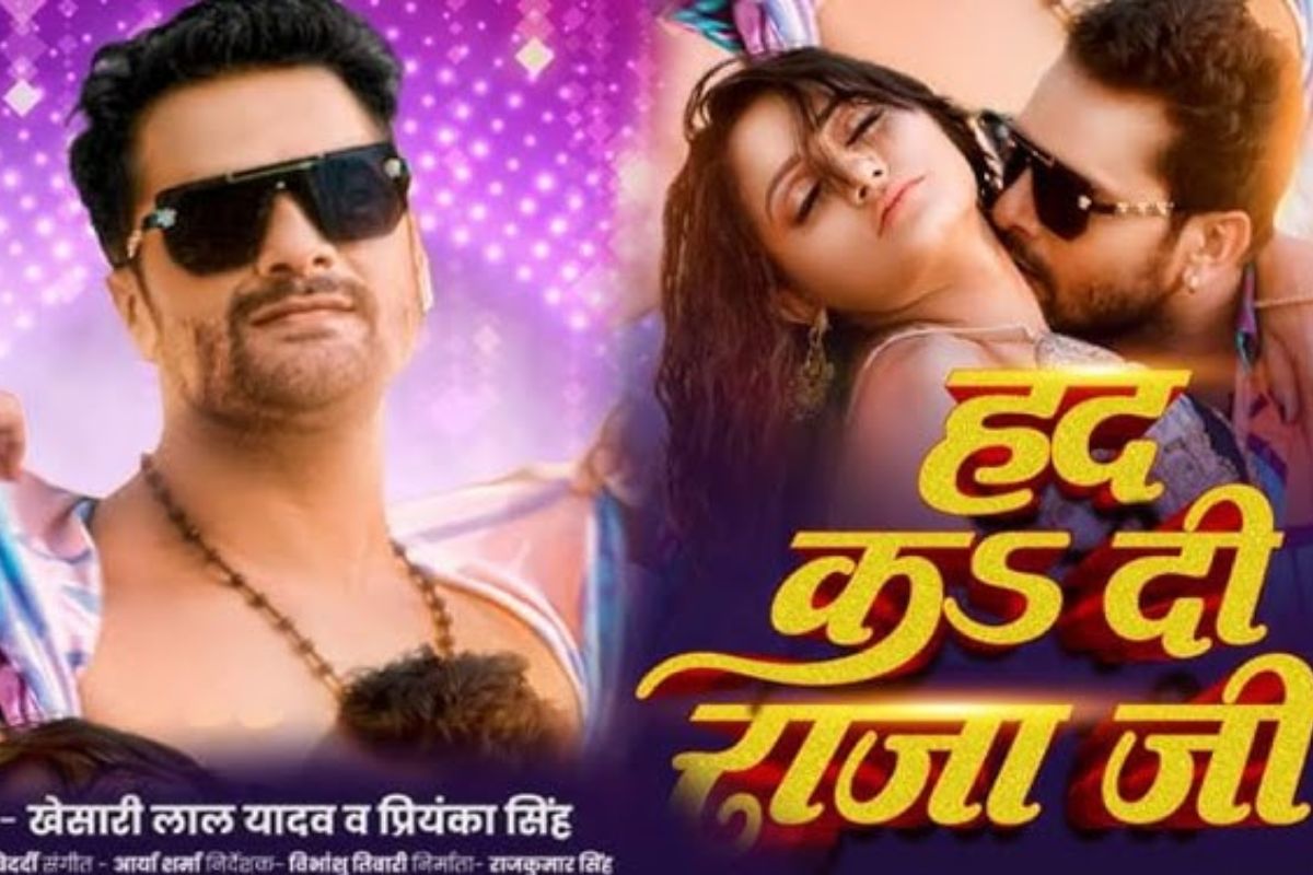 Bollywood News | बॉलीवुड न्यूज़ | Bollywood News in Hindi, Bollywood ...