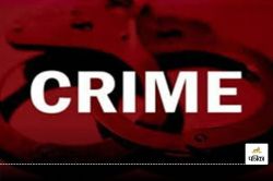 Mau Crime: 10 लाख का रंगदारी मांगना पड़ा महँगा, पुलिस ने 24 घंटे के अंदर किया
गिरफ्तार - image