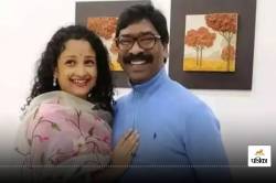 CM Hemant Soren की पत्नी और साली के नाम प्लॉट आवंटन मामला पहुंचा हाईकोर्ट, चार
हफ्ते में देना होगा जवाब - image