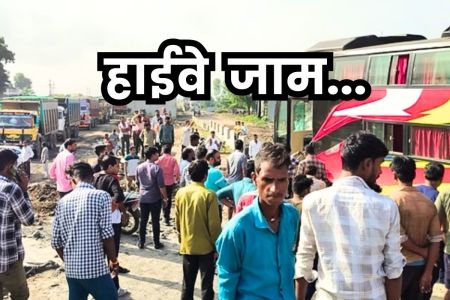 mp news