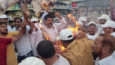 Congress Sevadal Young Brigade demonstrated, burnt effigies of BJP leaders