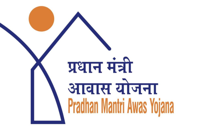 Pradhan Mantri Gramin Awas Yojana First List